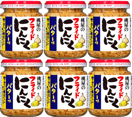 フライドにんにく　バター味40ｇ×6本セット