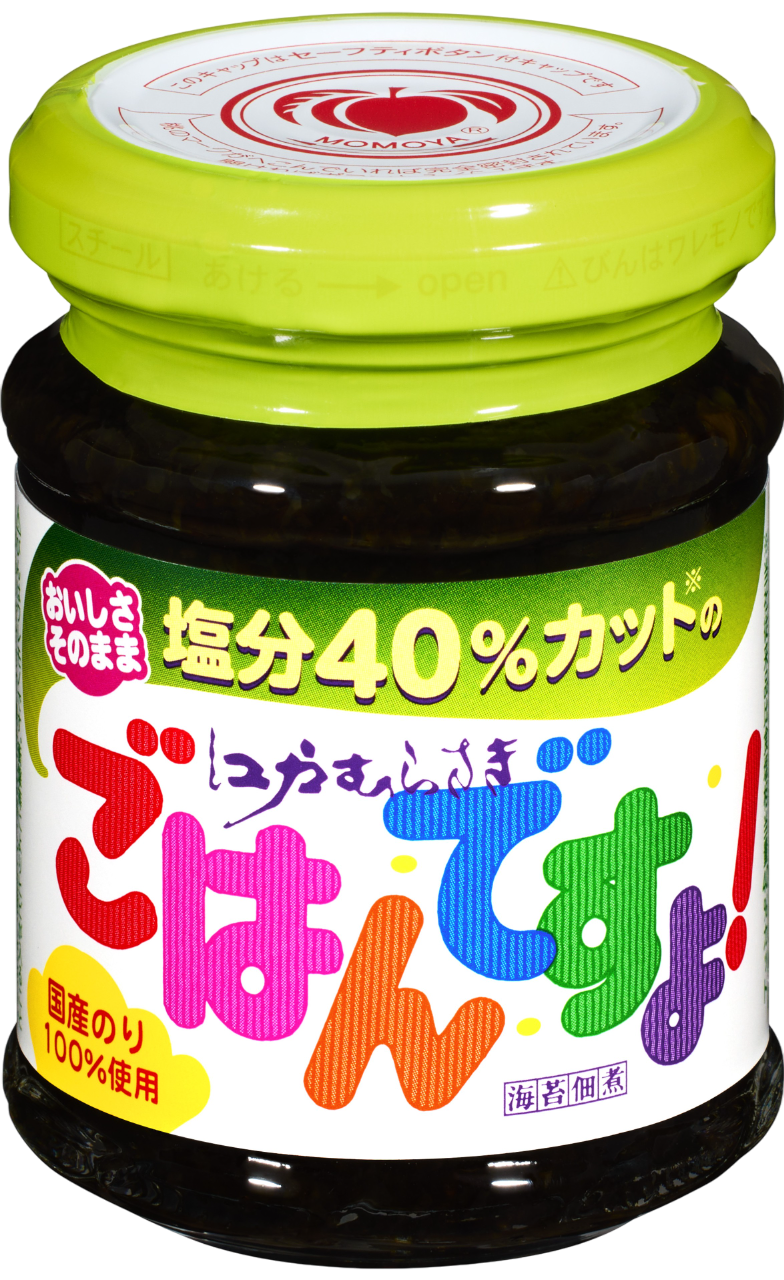 塩分40％カットのごはんですよ！105g