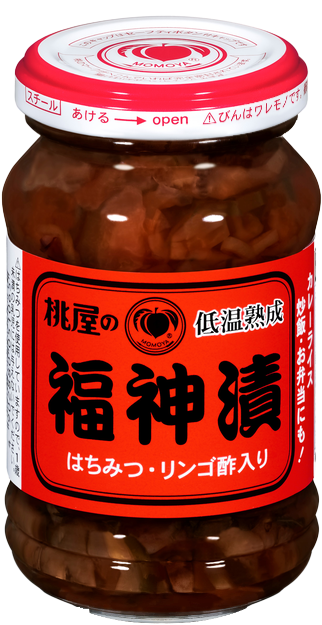 福神漬145g