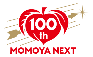 創業100年記念ロゴ