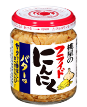 フライドにんにくバター味