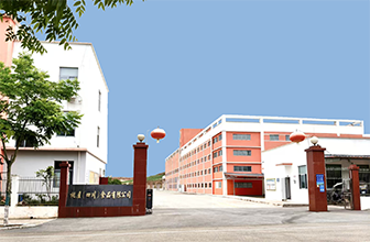 桃屋（四川）食品有限公司