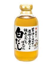 醤油を使わずに厚削り一番だしと焼あごだしで仕上げた白だし